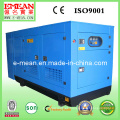 Sistema de generador diesel refrigerado por agua insonoro 100kw del proveedor de China